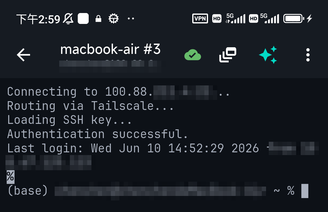 An SSH session connecting: routing via Tailscale, loading the SSH key, authentication successful