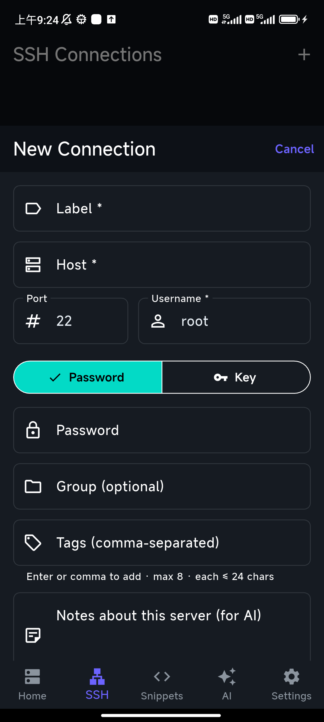 Adding a Raspberry Pi SSH connection on iPhone — host, port, username